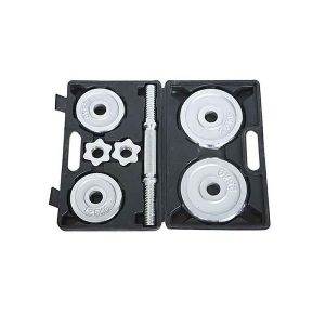 Dumbbell Set - 7.5KG (Silver)