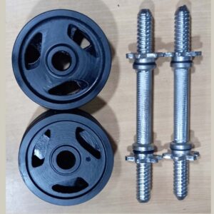 Adjustable Dumbbell Set 12kg