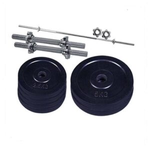 Adjustable Dumbbell & Barbell set 20kg