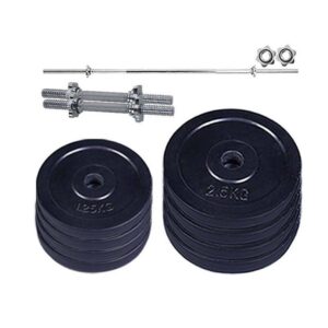 Adjustable Dumbbell & Barbell set 15kg