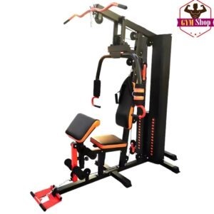 American Fitness Home Gym